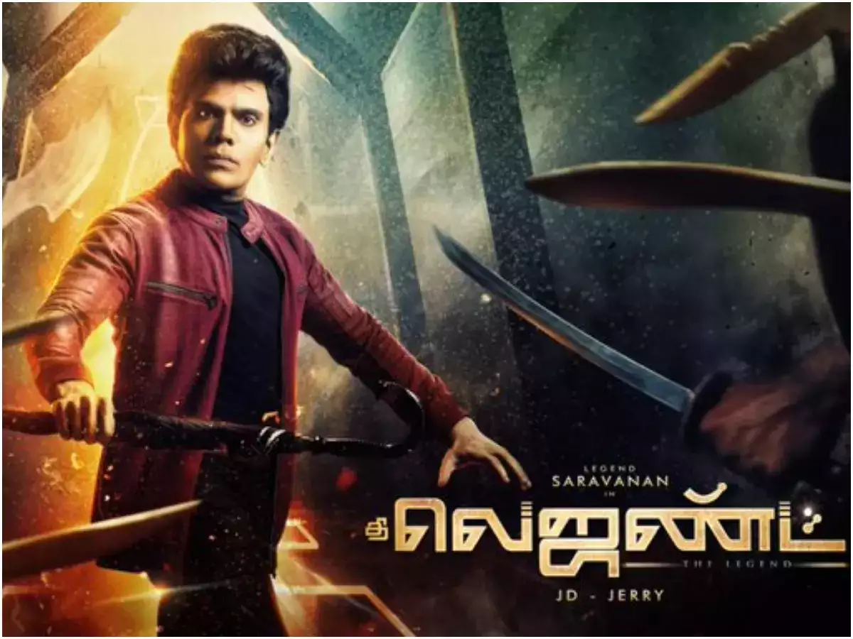 The Legend Telugu Dubbed OTT Release Date and Time: Will The Legend Telugu Dubbed Movie Release on OTT Platform?